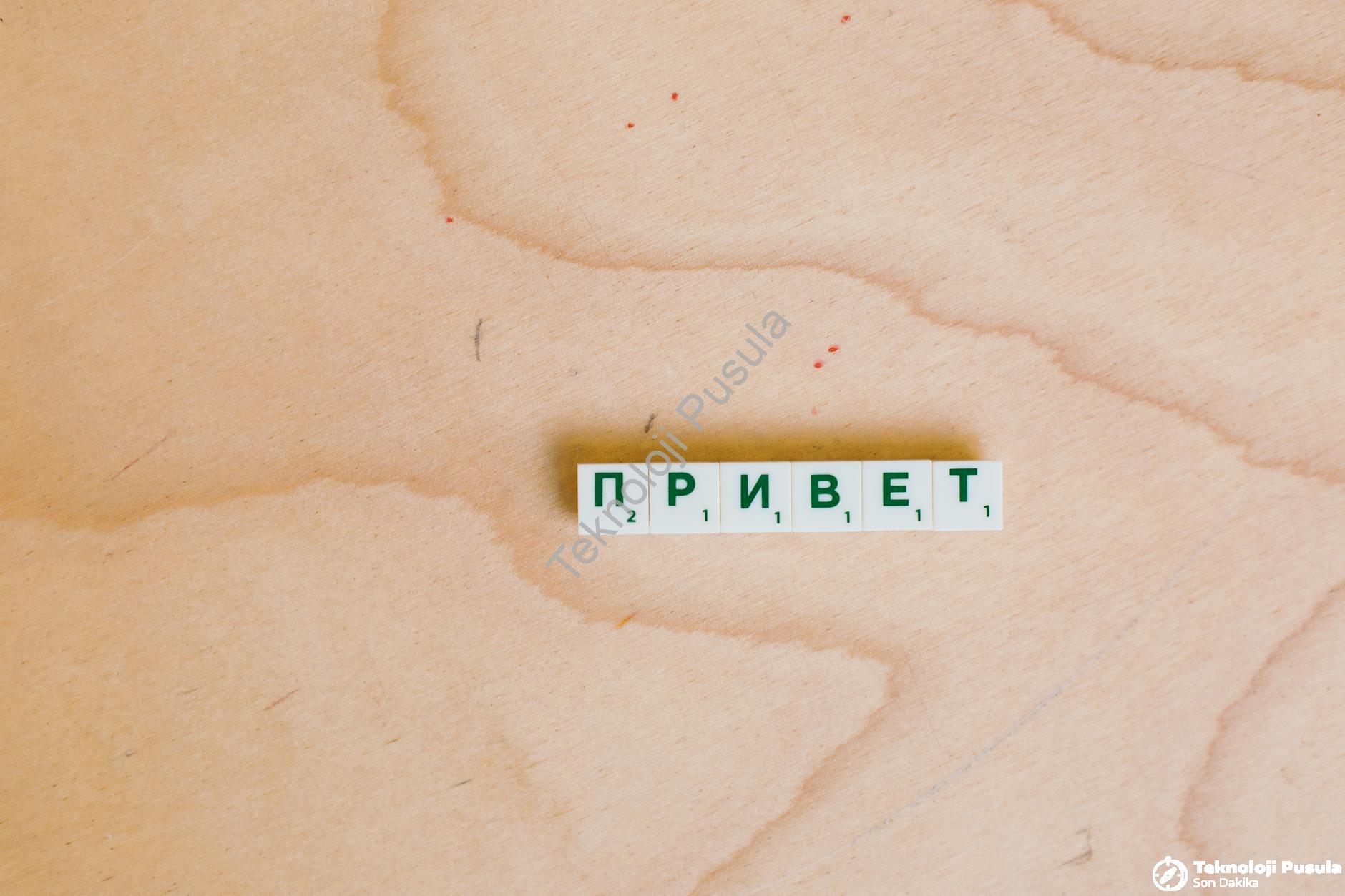 İngilizce Kelime Oyunlarıyla Dil Becerilerinizi Geliştirin